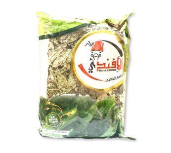 Al Afandi Molokhia  200 grams