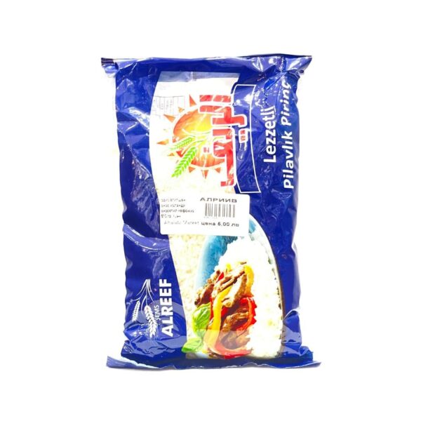 Alreef Pilavlik Rice