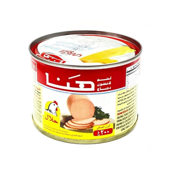 Hana Halal Chicken Luncheon Meat