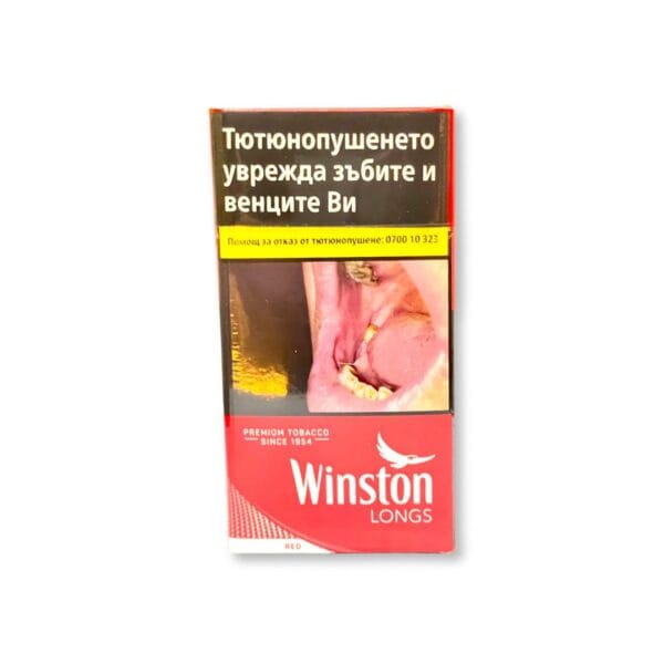 Winston Red Long Cigarettes