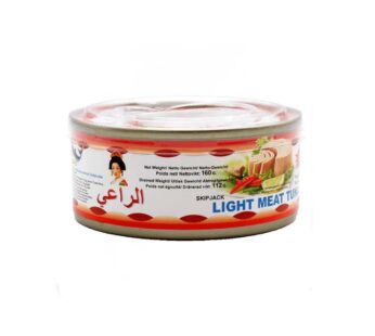 الراعي تونا حارة فاخرة – 160 غرام