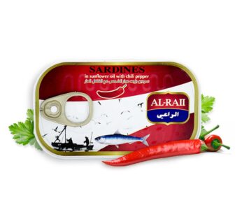 الراعي سردين بالفلفل الحار – 125 غرام