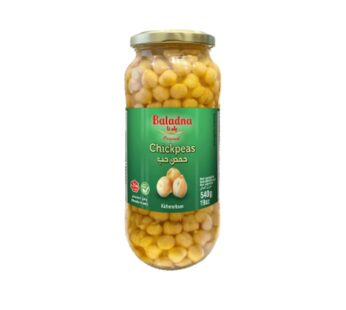 بلدنا حمص حب جاهز للطعام  – 540 غرام