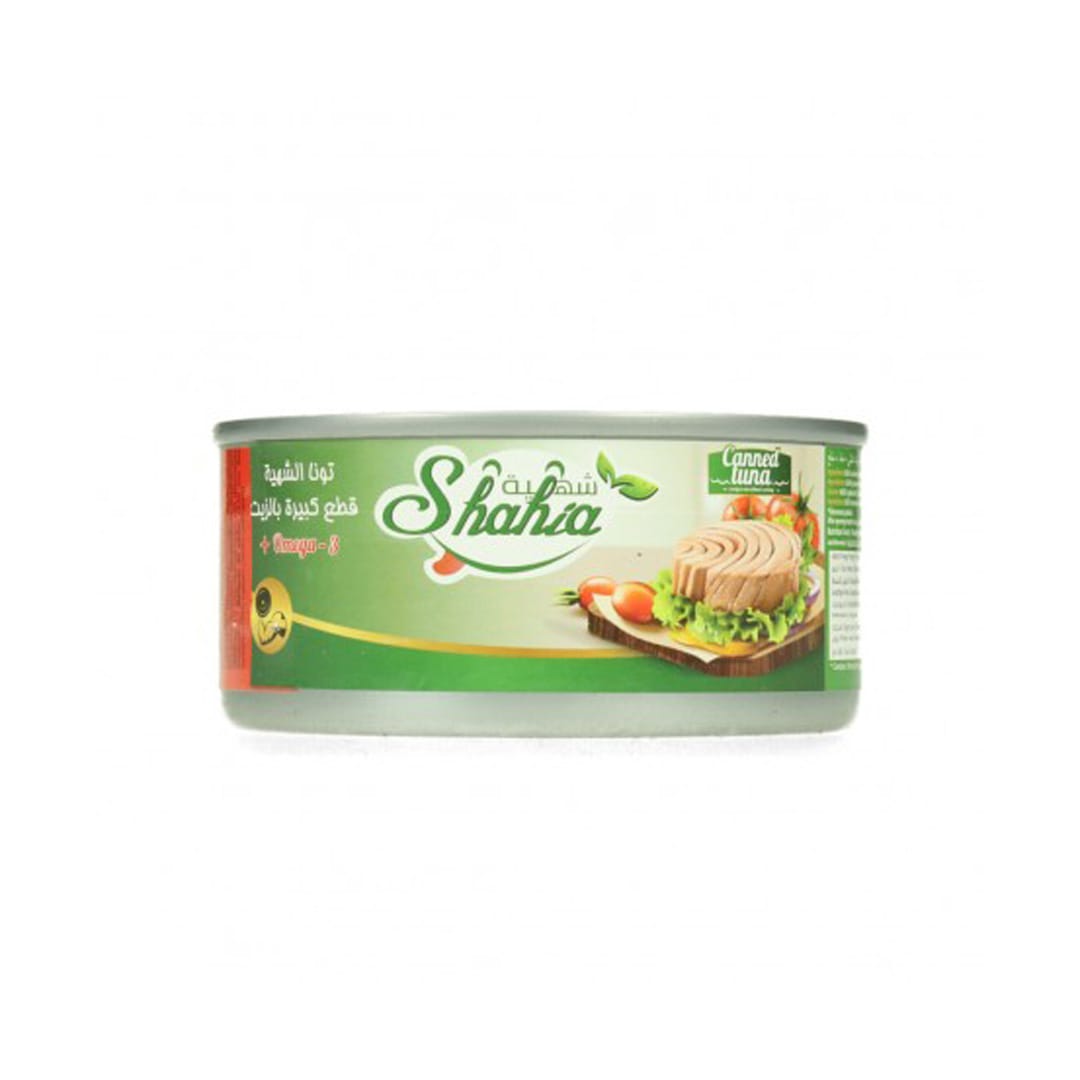 Shahia Парчета риба тон - 160 г