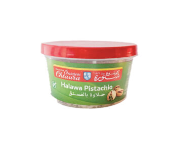 شتورة حلاوة بالفستق الحلبي – 454 غرام