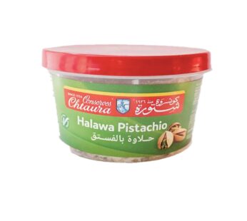 شتورة حلاوة بالفستق الحلبي – 907 غرام