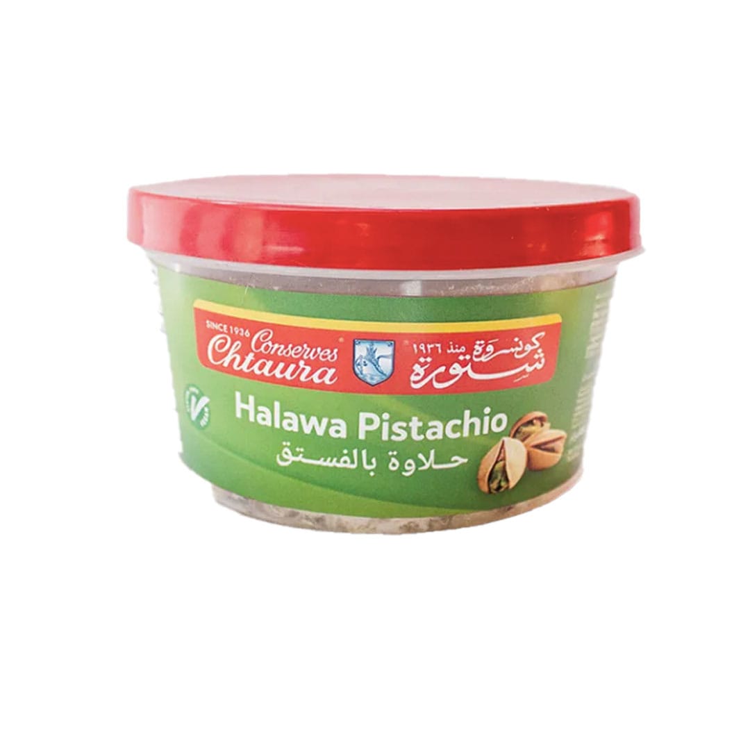 شتورة حلاوة بالفستق الحلبي - 907 غرام