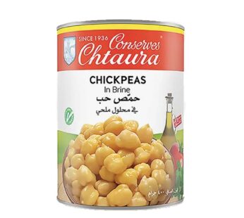 شتورة حمص حب – 400 غرام