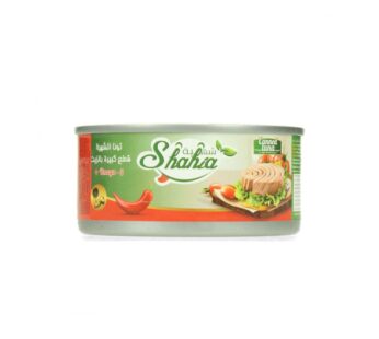 شهية تونا  حارة قطع كبيرة – 160 غرام