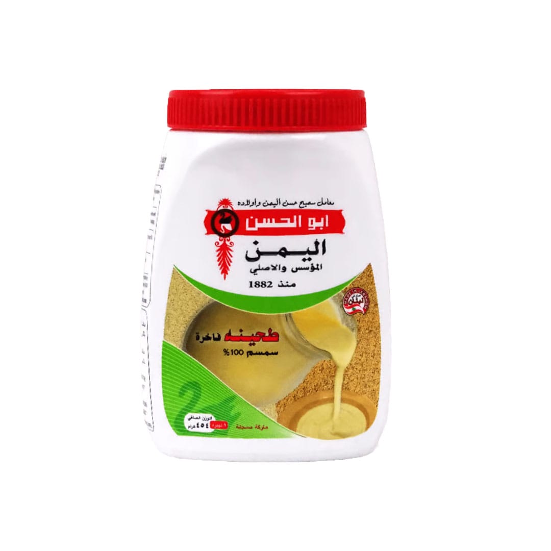 ماركت عري في بلغاريا