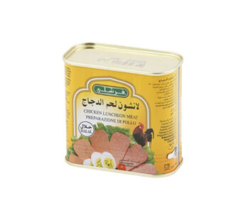 فريشلي مرتديلا لحم دجاج – 340 غرام