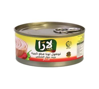 لارا تونا حارة قطع كبيرة – 160 غرام