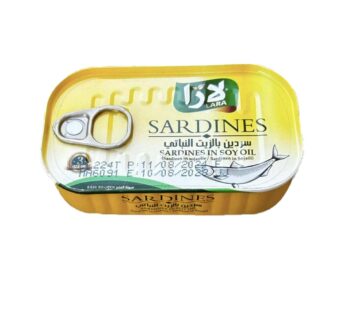 لارا سردين بالزيت النباتي – 125 غرام