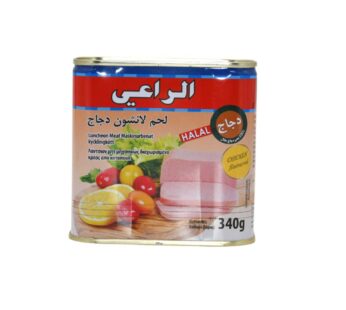 الراعي مرتديلا لحم دجاج – 340 غرام