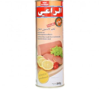الراعي مرتديلا لحم دجاج – 840 غرام