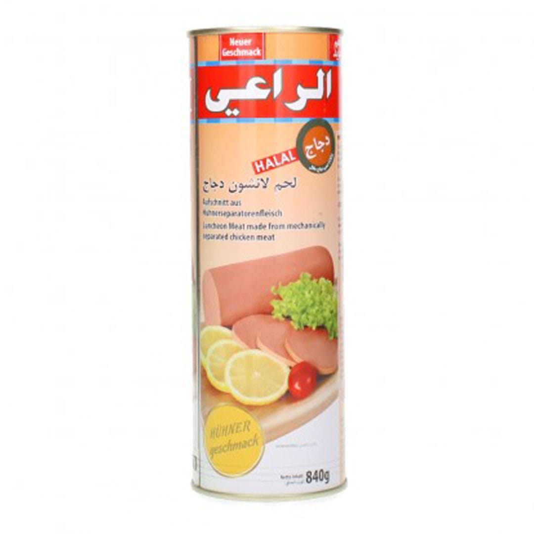 الراعي مرتديلا لحم دجاج - 840 غرام