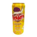 لذة متجددة