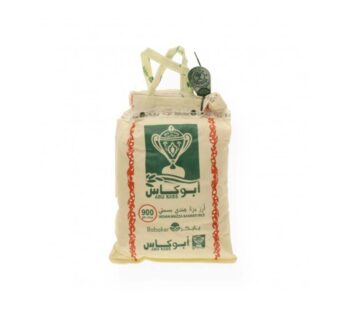 ابو كاس رز بسمتي – 900 غرام