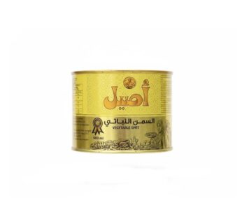 اصيل سمن نباتي – 500 مل