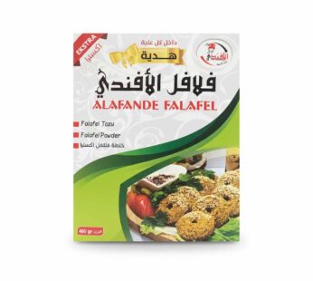 الأفندي خلطة فلافل – 400 غرام
