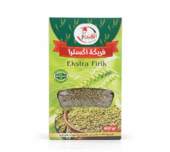الأفندي فريكة اكسترا  – 800 غرام