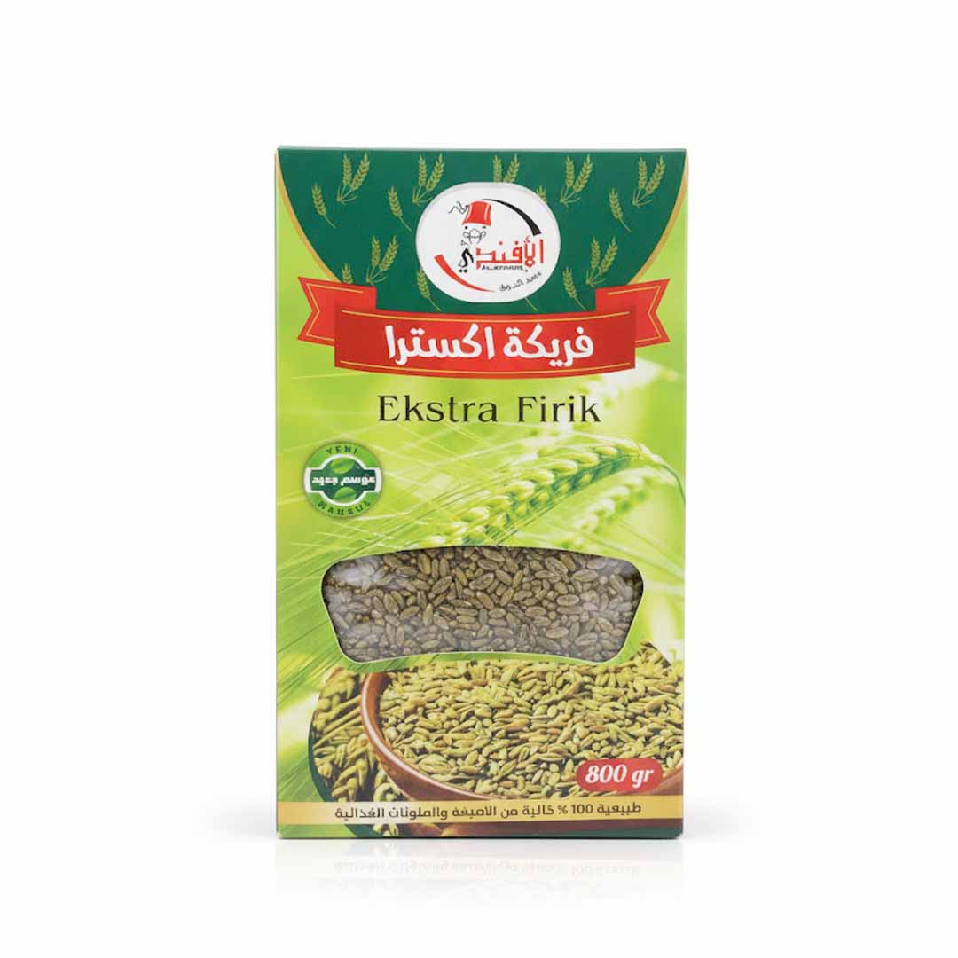 الأفندي فريكة اكسترا  - 800 غرام