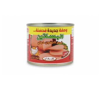 البساتين مرتديلا من لحم الدجاج – 180 غرام