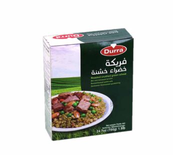 الدرة فريكة خضراء – 450 غرام