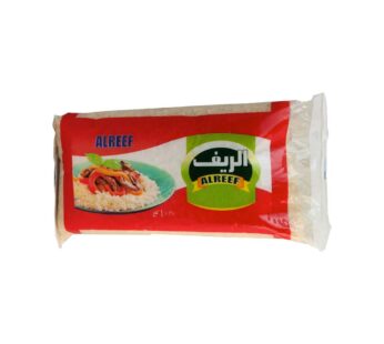 الريف رز حبة قصيرة – 1 كيلو