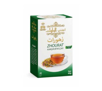 الملوك زهورات مشكلة – 20 ظرف