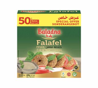 بلدنا خلطة فلافل – 400 غرام