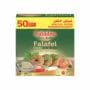 بلدنا خلطة فلافل - 400 غرام