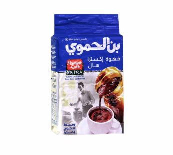 بن الحموي قهوة اكسترا هال – 200 غرام