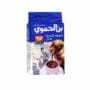 بن الحموي قهوة اكسترا هال - 200 غرام