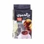 بن الحموي قهوة غامقة هال اكسترا - 200 غرام