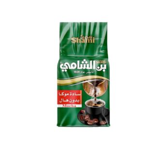 بن الشامي موكا بدون هال – 180 غرام