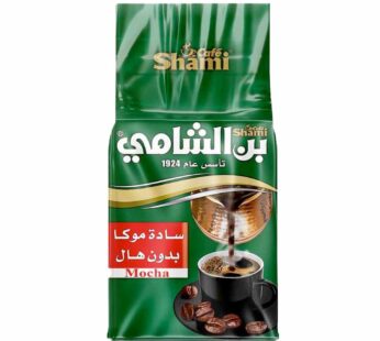 بن الشامي موكا بدون هال – 450 غرام