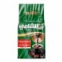 بن الشامي موكا بدون هال - 450 غرام