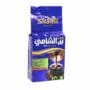 بن الشامي مع هال أخضر اكسترا - 450 غرام