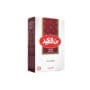 بن العميد وسط مع الهيل - 200 غرام