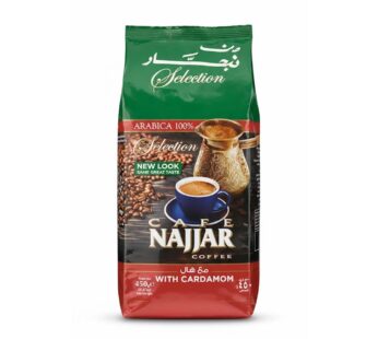 بن نجار مع هال – 450 غرام