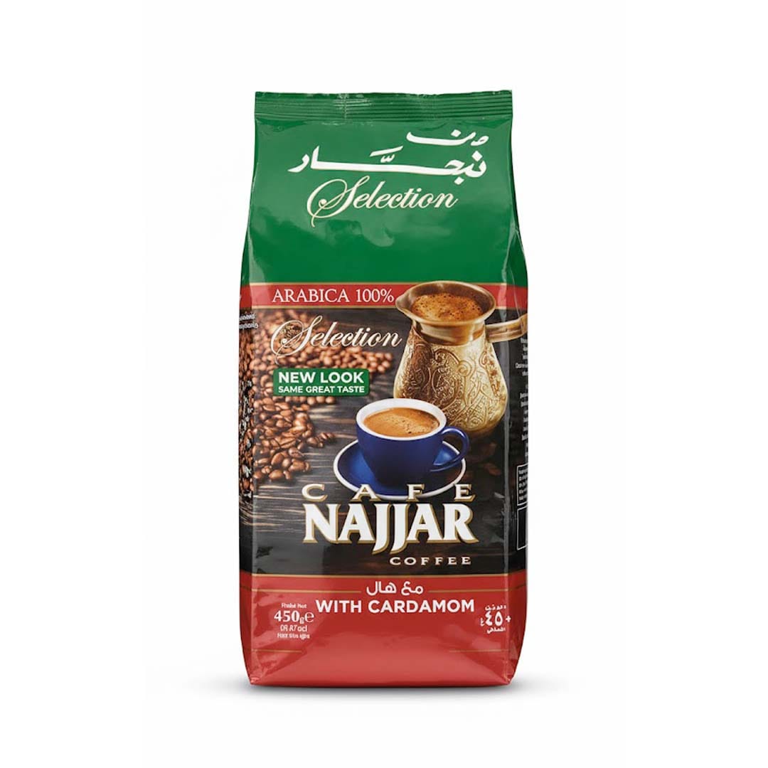 بن نجار مع هال - 450 غرام