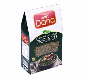دانا فريكة خضراء – 800 غرام