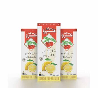 شاي أخضر الكرزة بنكهة الليمون – 25 ظرف