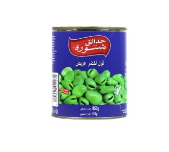 شتورة فول أخضر – 850 غرام