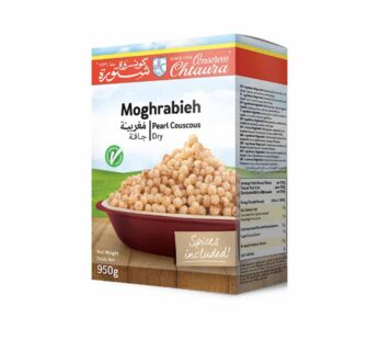 شتورة مُغربية – 950 غرام
