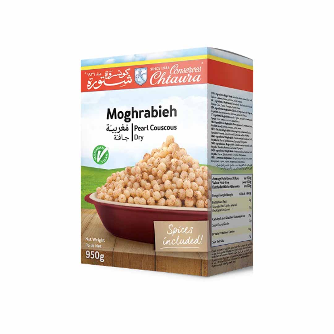 شتورة مُغربية - 950 غرام