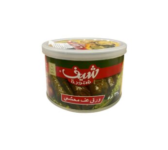 شيف شيتورة ورق عنب محشي – 400 غرام