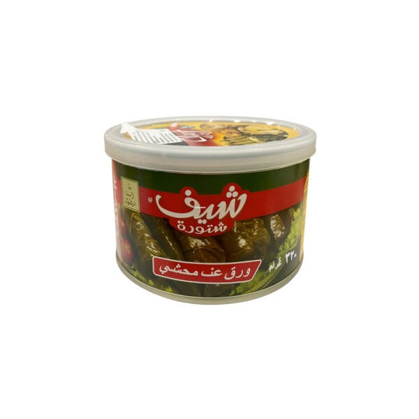 شيف شيتورة ورق عنب محشي - 400 غرام