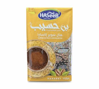 قهوة حسيب مع هال سوبر اكسترا – 450 غرام